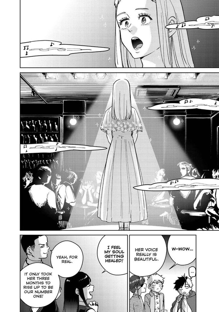 Wind Breaker, Chapter 71 image 16